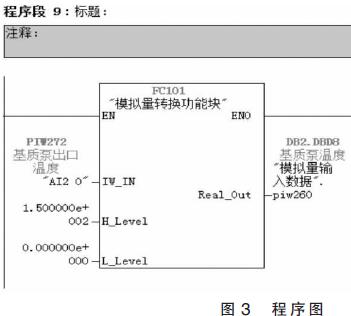 QQ؈D20160709111253.jpg